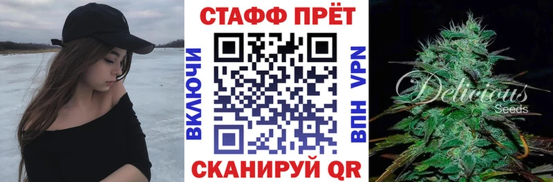 Купить наркотики цена Мыски МАРИХУАНА Мефедрон АМФ ГАШИШ Cocaine