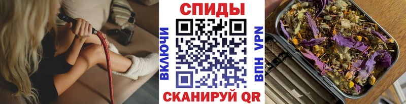 БУТИРАТ 1.4BDO  Мыски 
