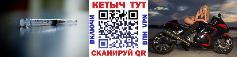 Кетамин ketamine  наркошоп  Мыски 