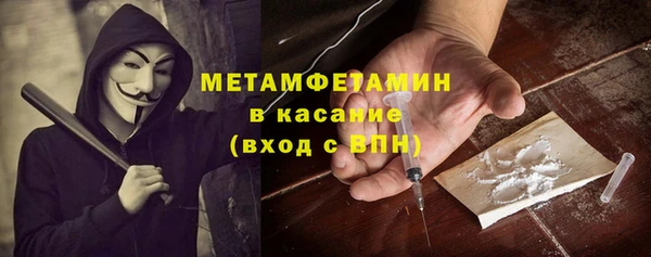 круглые Нефтегорск