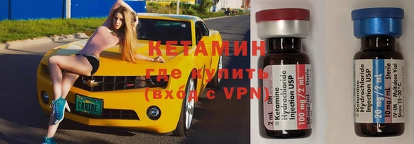 метадон Алзамай