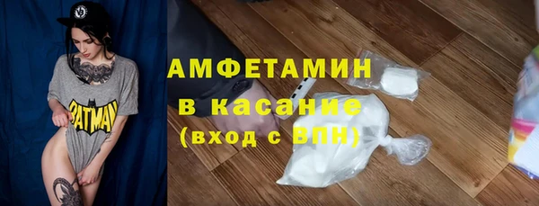 круглые Нефтегорск