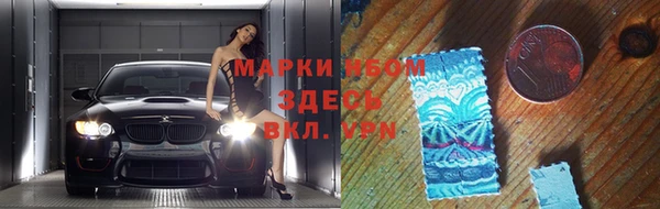 твердый Вязьма