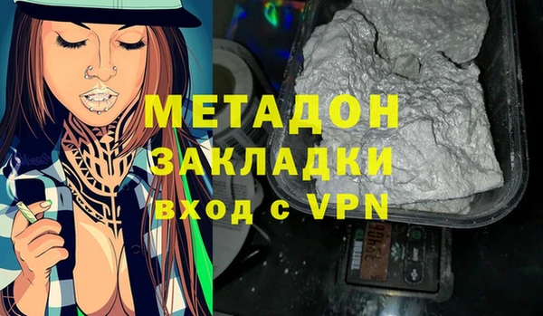 круглые Нефтегорск