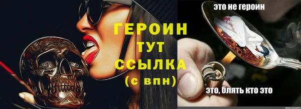 apvp Вязники