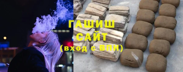таблы Россошь
