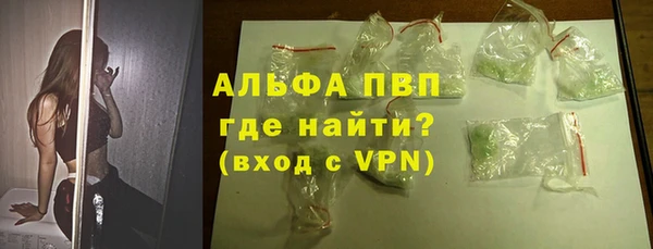 2c-b Навашино