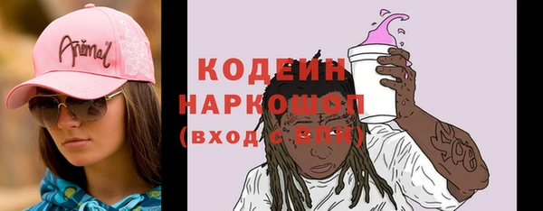 кокс Кирсанов