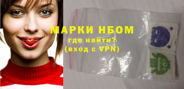 круглые Нефтегорск