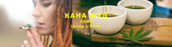 мефедрон Богданович