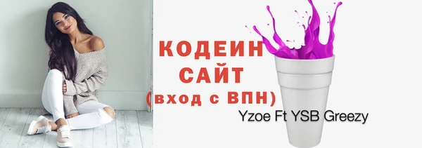 MESCALINE Наволоки
