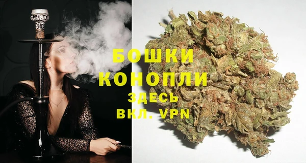 MESCALINE Наволоки