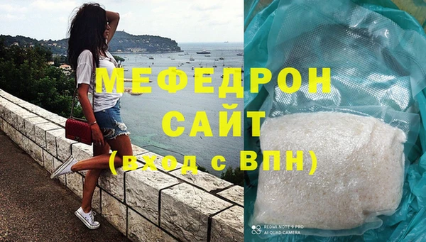 круглые Нефтегорск