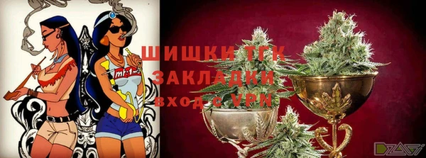 дистиллят марихуана Чегем