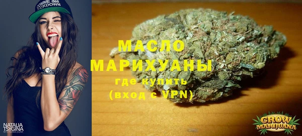 2c-b Киселёвск
