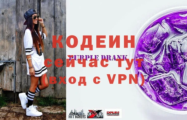 круглые Нефтегорск