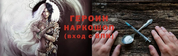 синтетический гашиш Нефтекумск