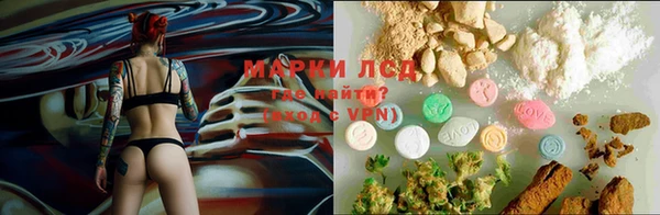 круглые Нефтегорск