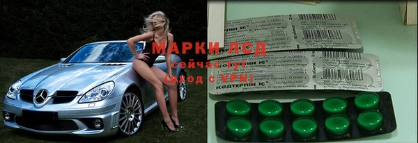 мефедрон мука Богородицк