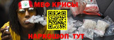 героин Бийск