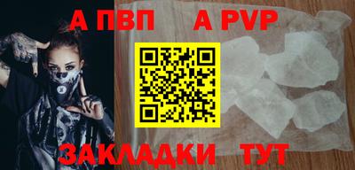 прущие крисы Гусь-Хрустальный