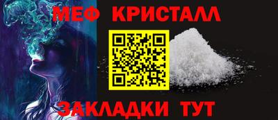 2c-b Гусев