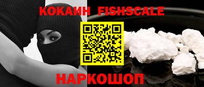прущие крисы Гусь-Хрустальный