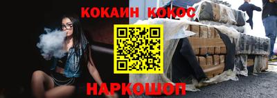 прущие крисы Гусь-Хрустальный