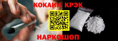 ECSTASY Берёзовский