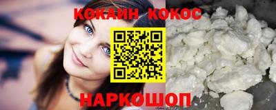 прущие крисы Гусь-Хрустальный