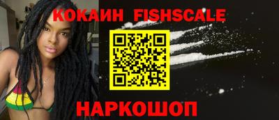 ECSTASY Берёзовский