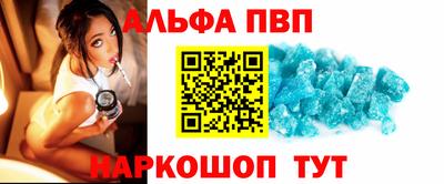 2c-b Гусев