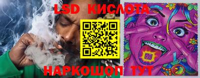 ALPHA PVP Гусиноозёрск
