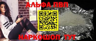 mdma Жуковский