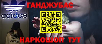 ECSTASY Берёзовский