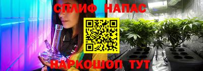 прущие крисы Гусь-Хрустальный
