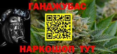 прущие крисы Гусь-Хрустальный