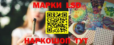 ALPHA PVP Гусиноозёрск