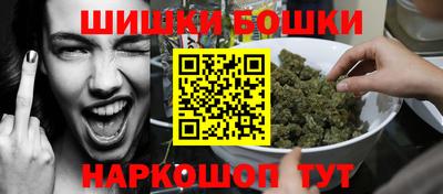 прущие крисы Гусь-Хрустальный
