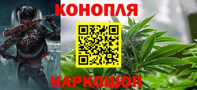 ПСИЛОЦИБИНОВЫЕ ГРИБЫ Абакан