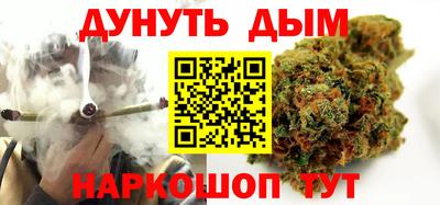 прущие крисы Гусь-Хрустальный