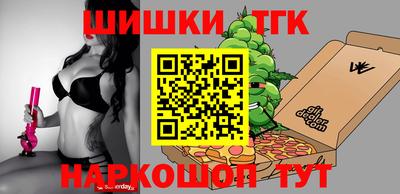 ALPHA PVP Гусиноозёрск