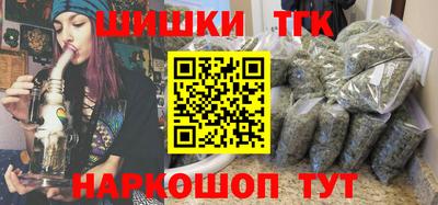 ECSTASY Берёзовский