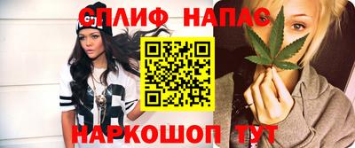 прущие крисы Гусь-Хрустальный