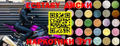 2c-b Гусев