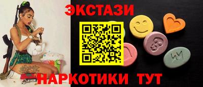 ALPHA PVP Гусиноозёрск