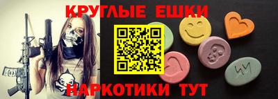 2c-b Гусев