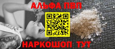 прущие крисы Гусь-Хрустальный