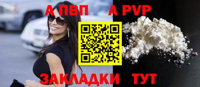 ECSTASY Берёзовский