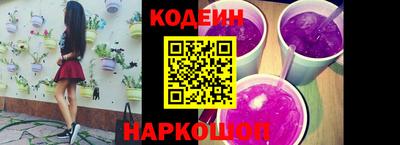 ECSTASY Берёзовский